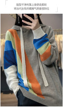 Load image into Gallery viewer, Sunset Rainbow Sweater … Blonder Mercantile