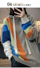 Load image into Gallery viewer, Sunset Rainbow Sweater … Blonder Mercantile